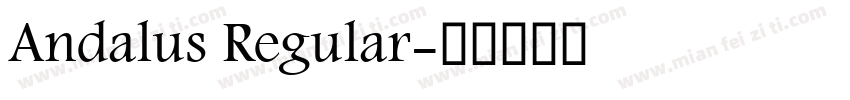 Andalus Regular字体转换